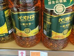 -世纪联华超市(大关店)