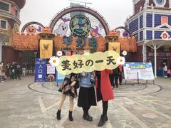 -南湖梦幻岛