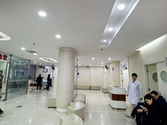 -美年大健康体检中心(太阳宫分院)
