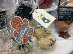 -PAPER STONE BAKERY(天汇广场店)