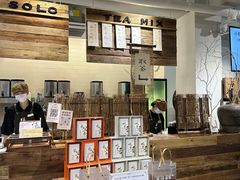 -成川茶店·潮汕工夫浓茶(万象店)
