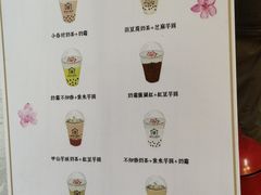 -厝内小眷村(合肥华府骏苑店)