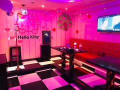 -智立方主题量贩KTV