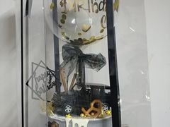 门面-食间旅人DIY烘焙工作室