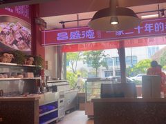 -昌盛德徐州老菜馆