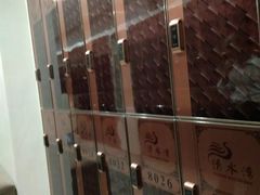 -清水湾·洗浴会所