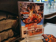 -鸣记脆皮烤鱼(山姆店)