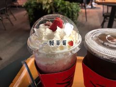 -BeauTea水仙(coco park店)