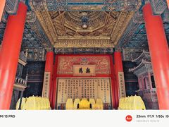 -故宫博物院(故宫)