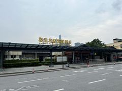 -秦皇岛路游船码头