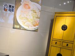 -一记面馆·云吞面嘅专家(富华店)