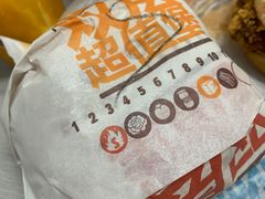 -汉堡王(天津鲁能店)