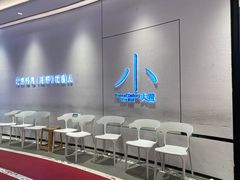等位区-小大董·烤鸭(观景餐厅·南京西路店)