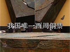 -上海中国航海博物馆