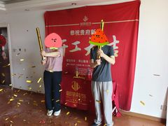 -居丽装饰空间设计(总部)