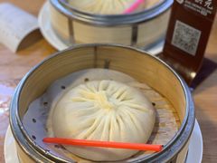 -朱洪元苏式面馆(绿宝广场店)