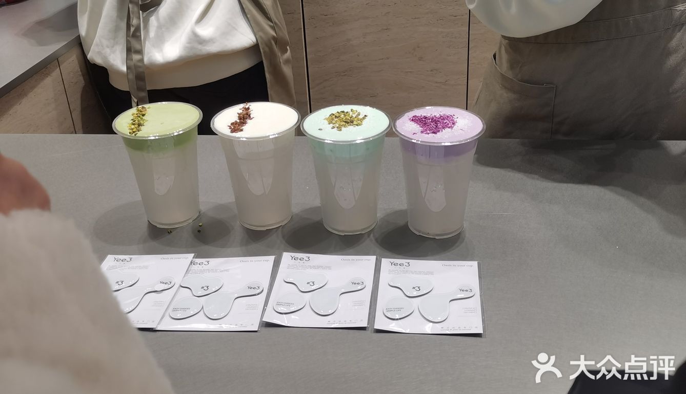 椰3开到环球银泰了
