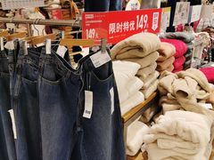 -优衣库(武汉国际广场店)