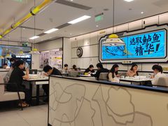 大堂-太二酸菜鱼(广州IFC国金天地店)