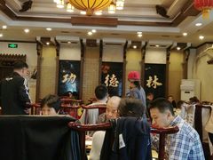 大堂-功德林素菜饭庄(前门店)