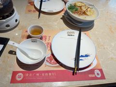 -点都德·毕德寮