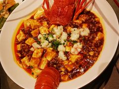 -Yan Ting 宴庭中餐厅(上海静安瑞吉酒店)