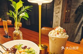 Strawberry Avocado Smoothie