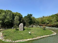 -杭州野生动物世界