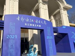 -中国农业博物馆