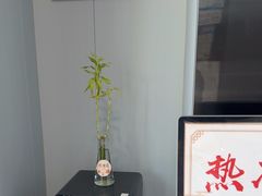 -田凤波推拿.按摩养生(幸福店)