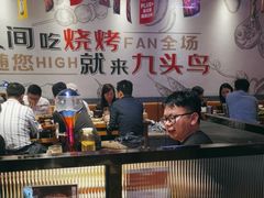 -唐力九头鸟烧烤·罗田吊锅(西云楼店)