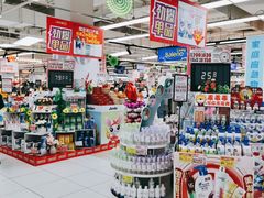 -家乐福(古北店)