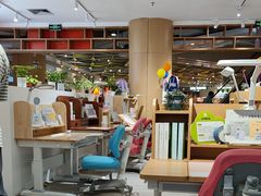 -光明园迪儿童学习桌椅(广州购书中心店)