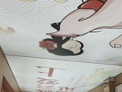 -冒菜西施·非遗冒菜(总店)