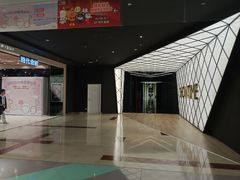 -统一梦时代购物中心