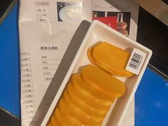 -野妹经典火锅(民治店)