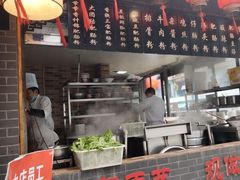 -节节香.成都非遗肥肠粉(总店)