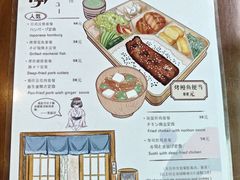 -笑福亭料理小馆(解放碑店)