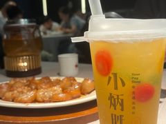 -小炳胜(北京路店)