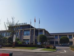 -成都安仁福朋喜来登酒店