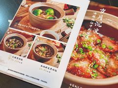 -红星光发煲仔饭(文海店)