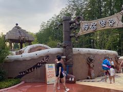 -武汉玛雅海滩水公园