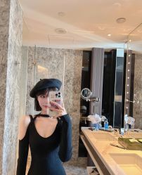 -whair