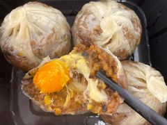 芝士咸蛋黄烧卖-217笋干馄饨