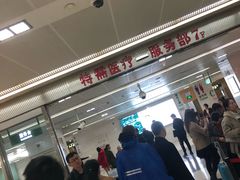 -复旦大学附属华山医院(总院)