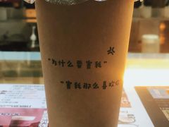 -北京交通大学学生一餐厅