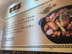 -嘟享吃重庆鸡公煲(五一店)