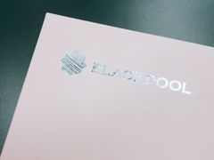 -黑池口感烘焙·生日蛋糕(坂田店)