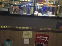 -赤坂亭·M9和牛烧肉·铁板烧(合肥万象城店)