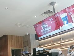 -瑞幸咖啡(卓越后海中心店)
